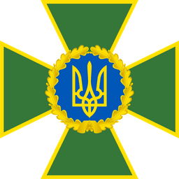 Державна прикордонна служба України